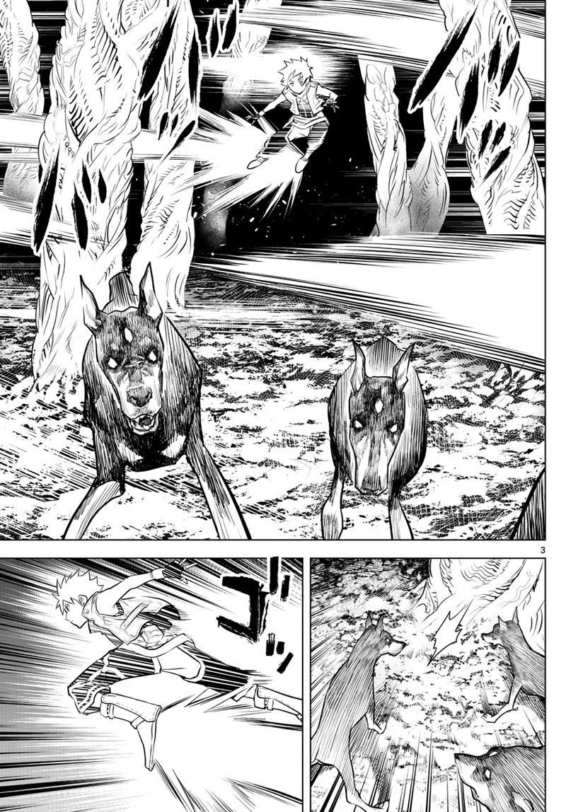 Soukyuu No Ariadne 15 3