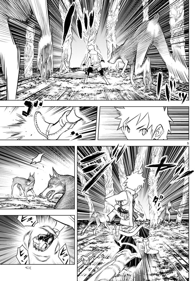 Soukyuu No Ariadne 15 5