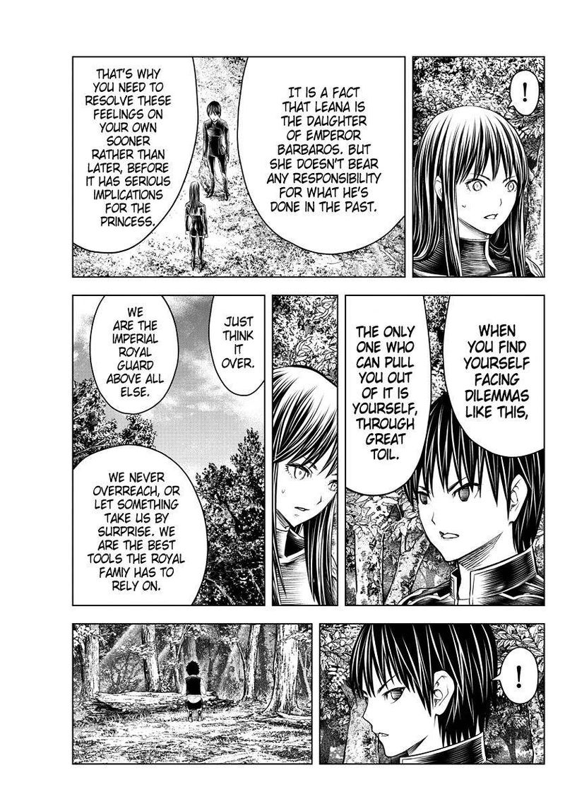 Soukyuu No Ariadne 151 11