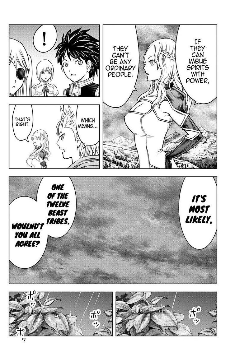 Soukyuu No Ariadne 155 6