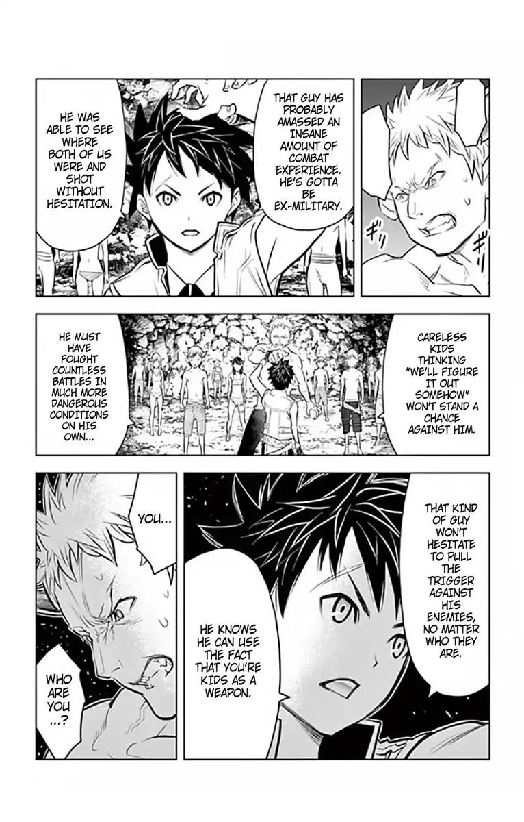 Soukyuu No Ariadne 16 10