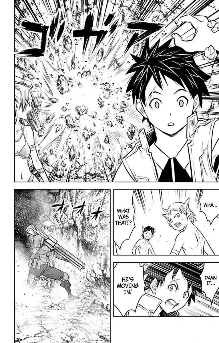 Soukyuu No Ariadne 16 11