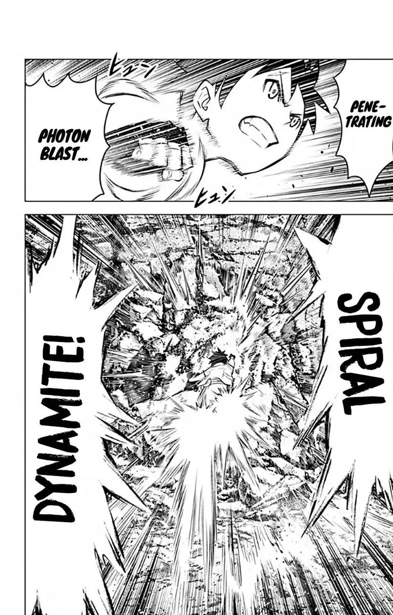 Soukyuu No Ariadne 16 15