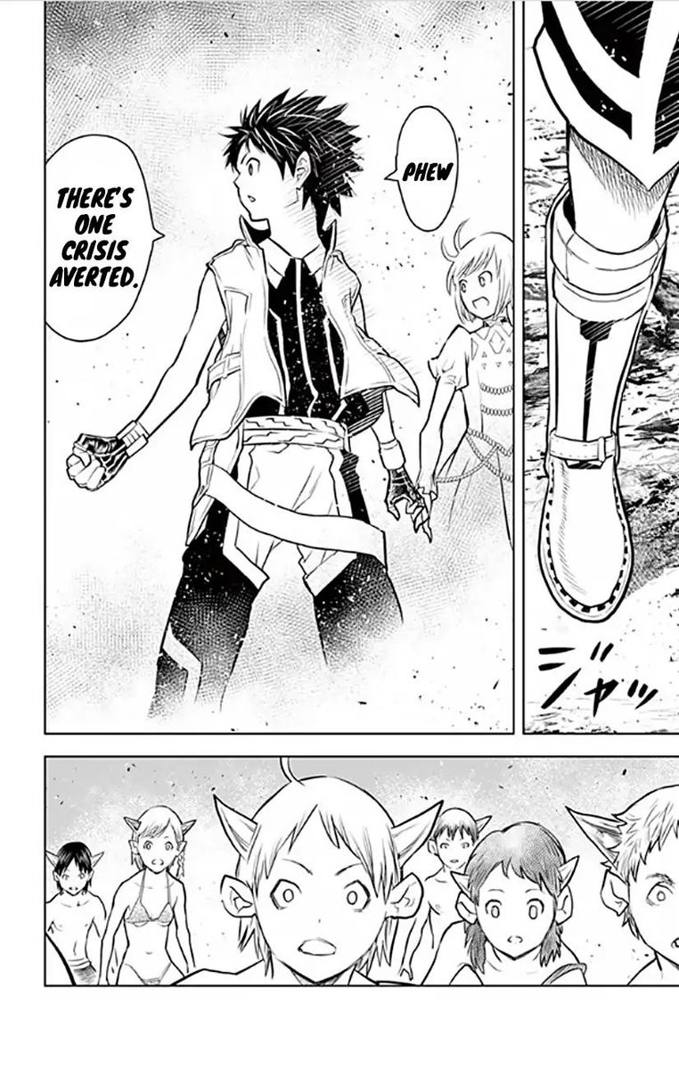 Soukyuu No Ariadne 16 17
