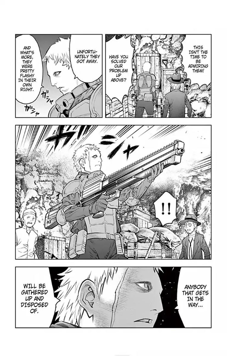 Soukyuu No Ariadne 16 4
