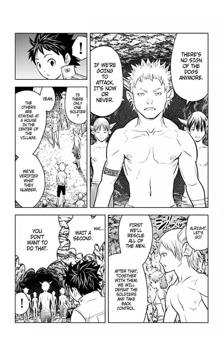 Soukyuu No Ariadne 16 6