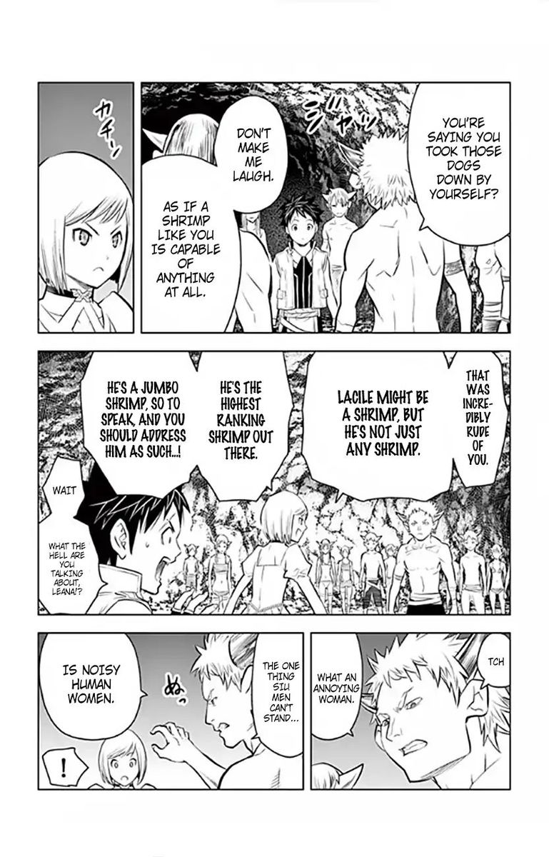 Soukyuu No Ariadne 16 8