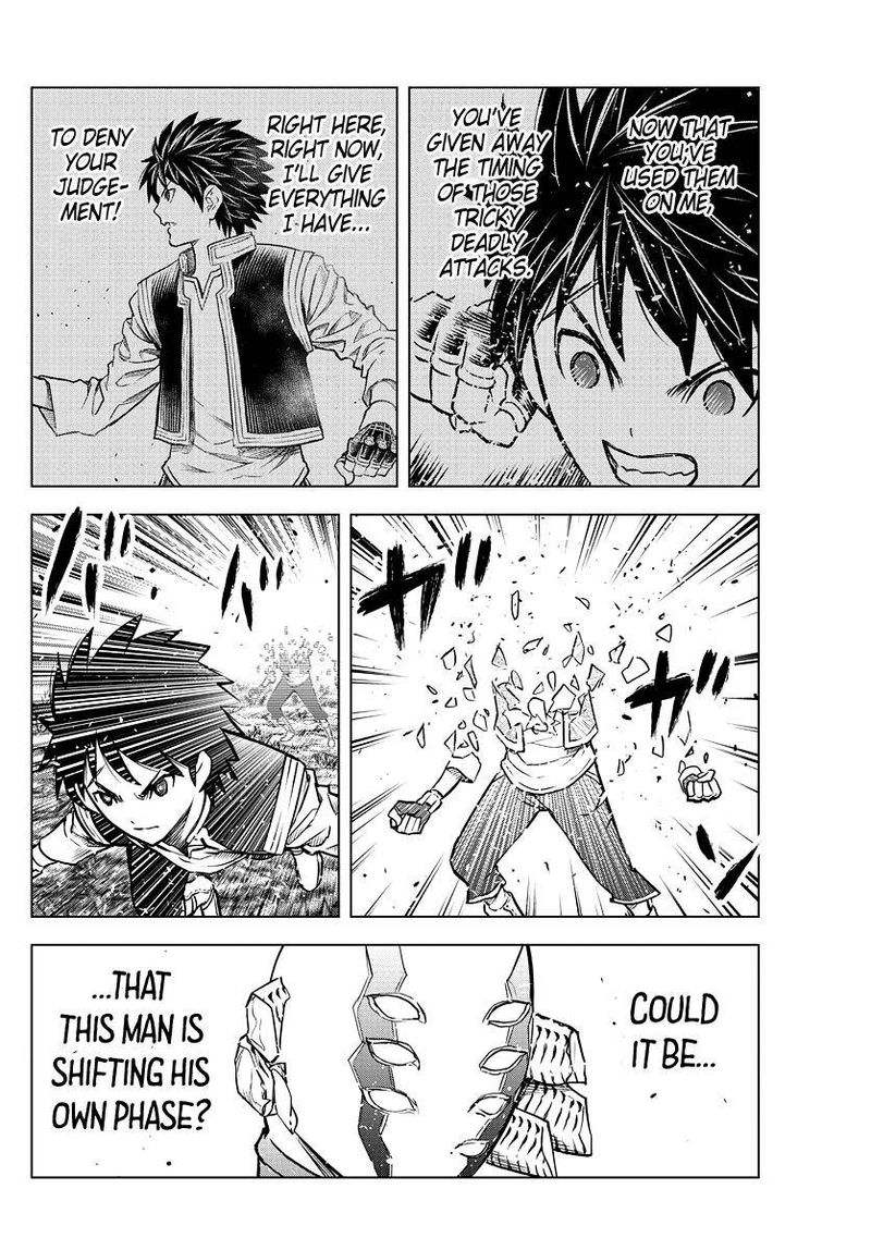 Soukyuu No Ariadne 162 13