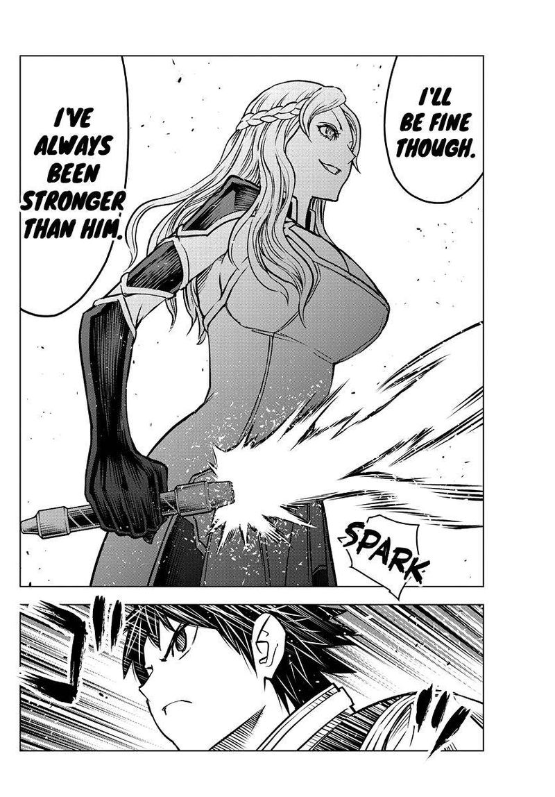Soukyuu No Ariadne 163 8