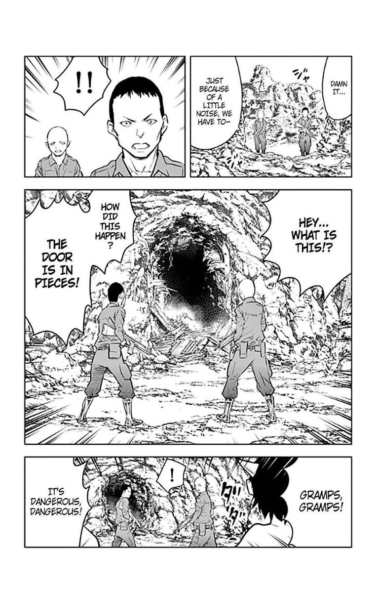 Soukyuu No Ariadne 17 14