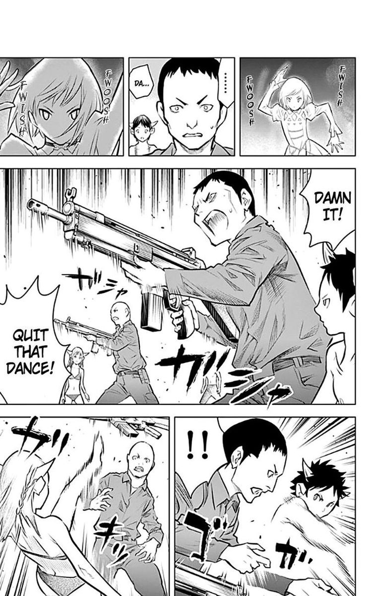 Soukyuu No Ariadne 17 17