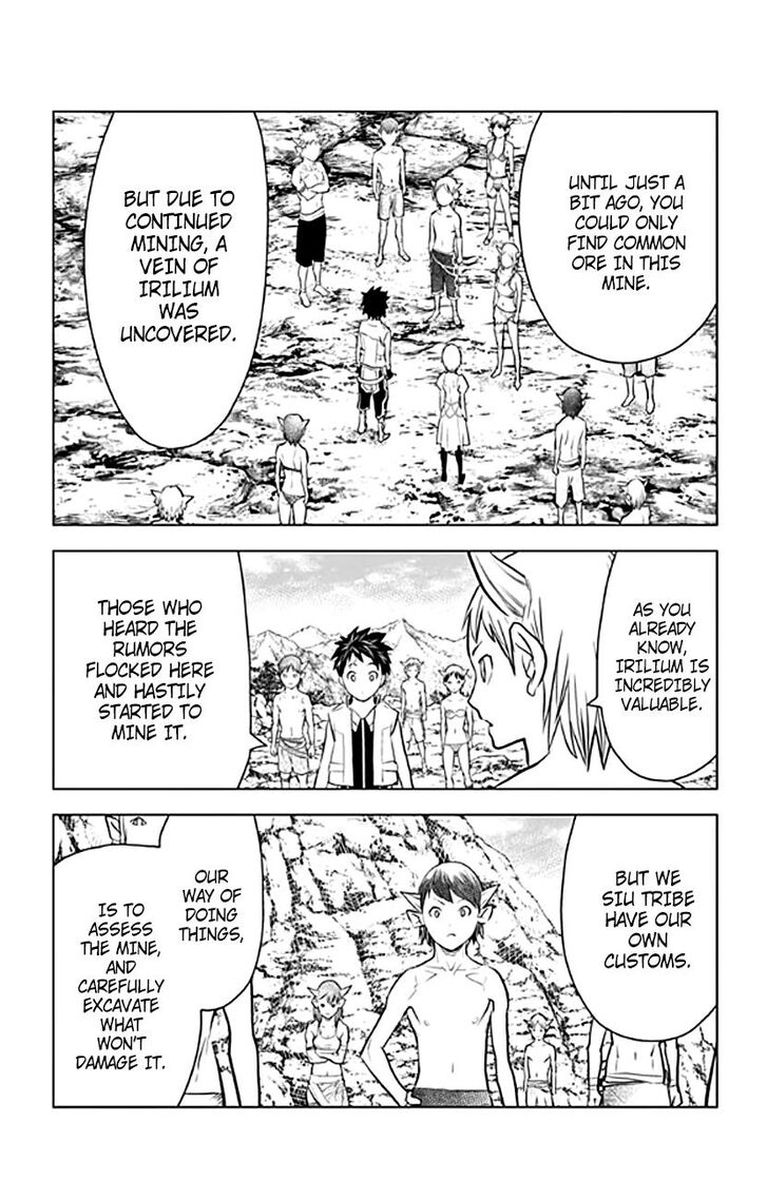 Soukyuu No Ariadne 17 3