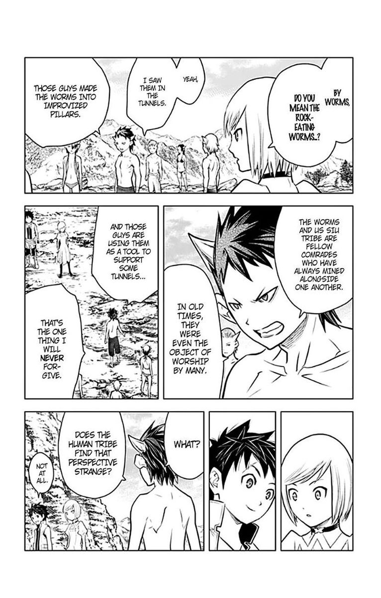 Soukyuu No Ariadne 17 6