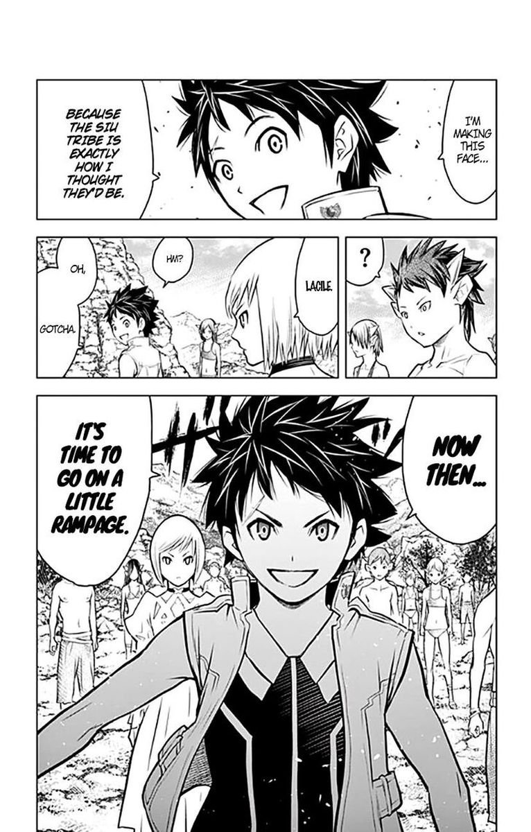 Soukyuu No Ariadne 17 7