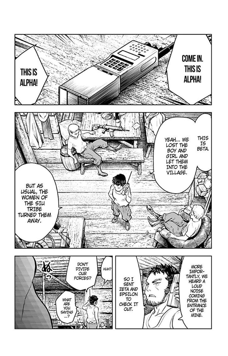 Soukyuu No Ariadne 17 8