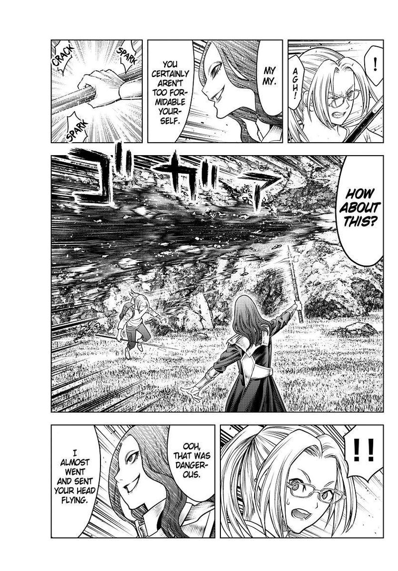 Soukyuu No Ariadne 170 13