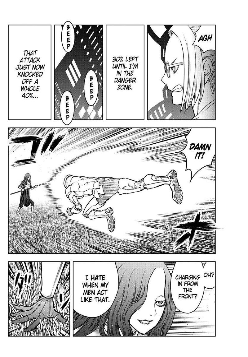 Soukyuu No Ariadne 171 12
