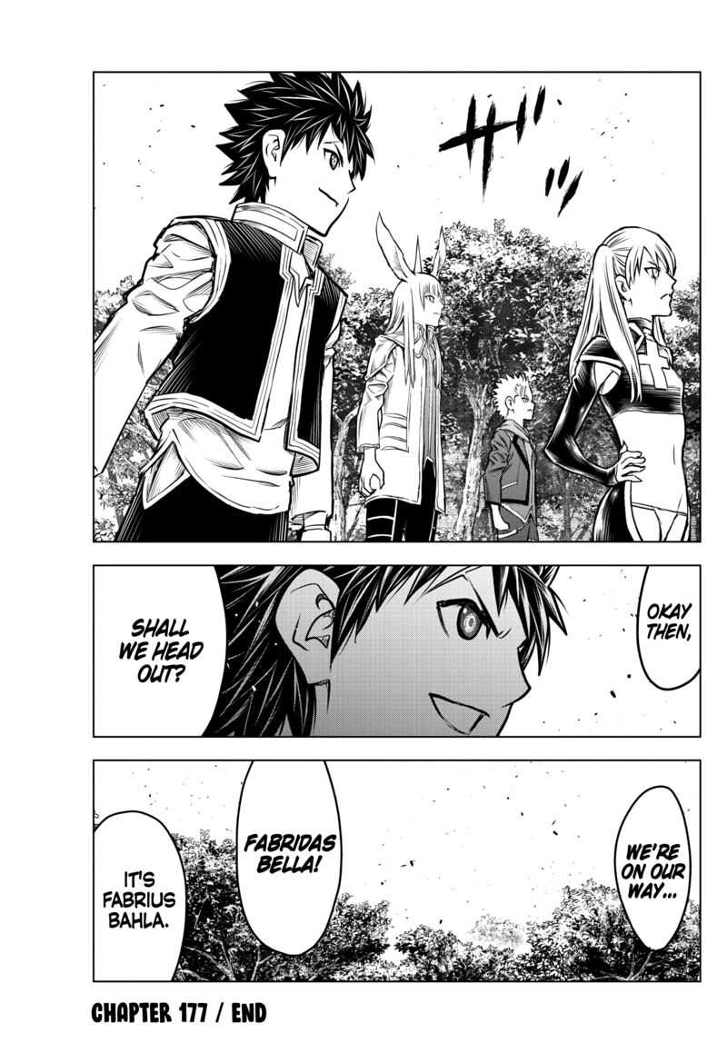 Soukyuu No Ariadne 177 17