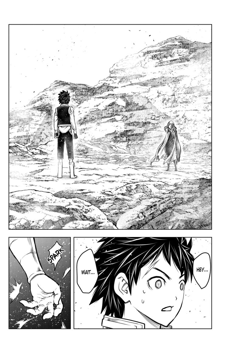 Soukyuu No Ariadne 178 16