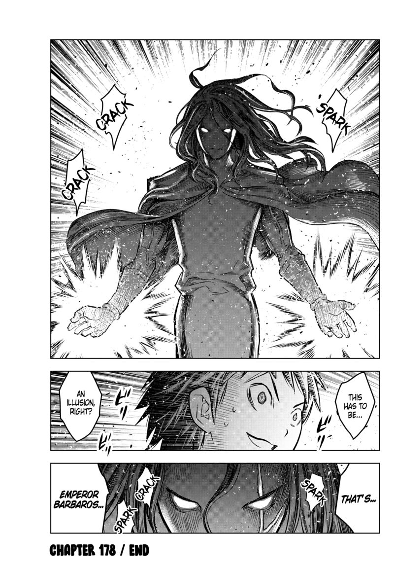 Soukyuu No Ariadne 178 17