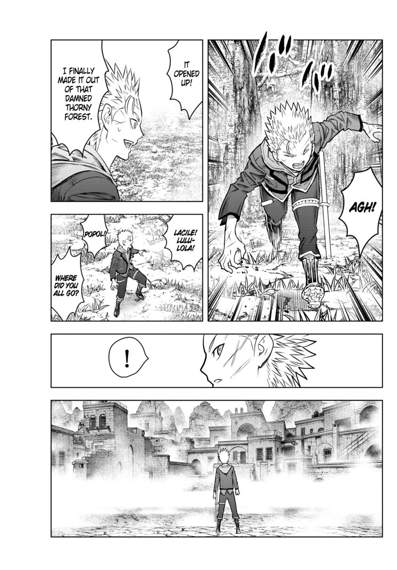 Soukyuu No Ariadne 178 7