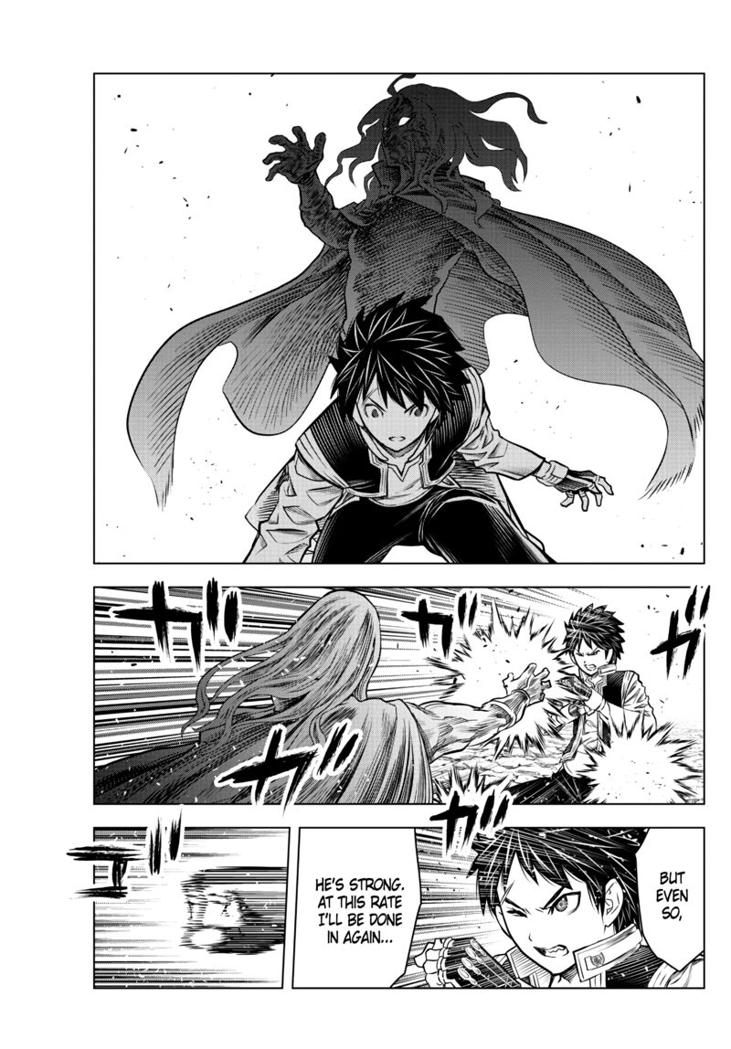 Soukyuu No Ariadne 179 5