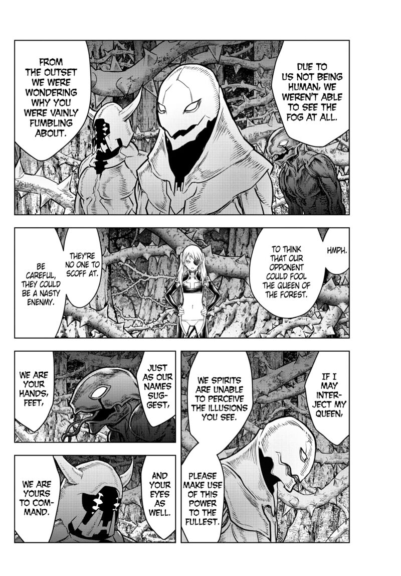 Soukyuu No Ariadne 179 8