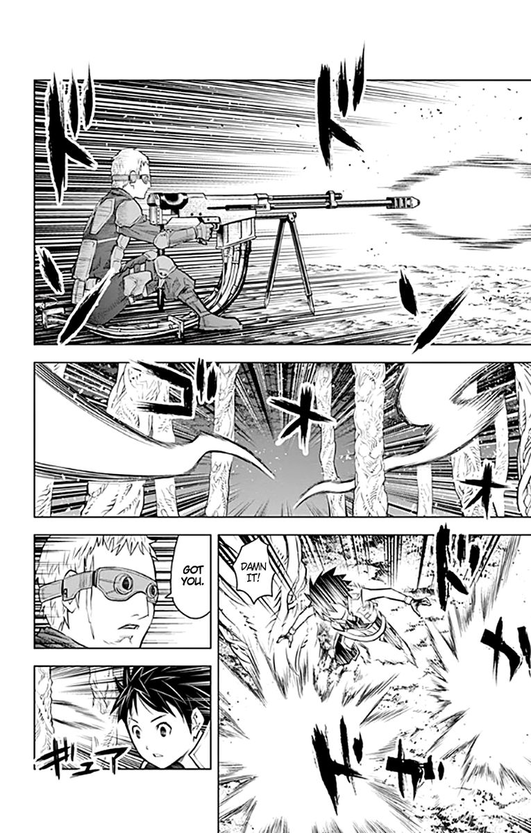 Soukyuu No Ariadne 18 10