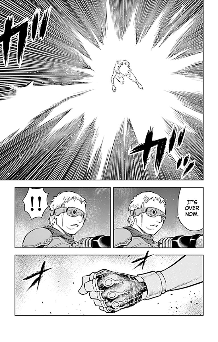 Soukyuu No Ariadne 18 11