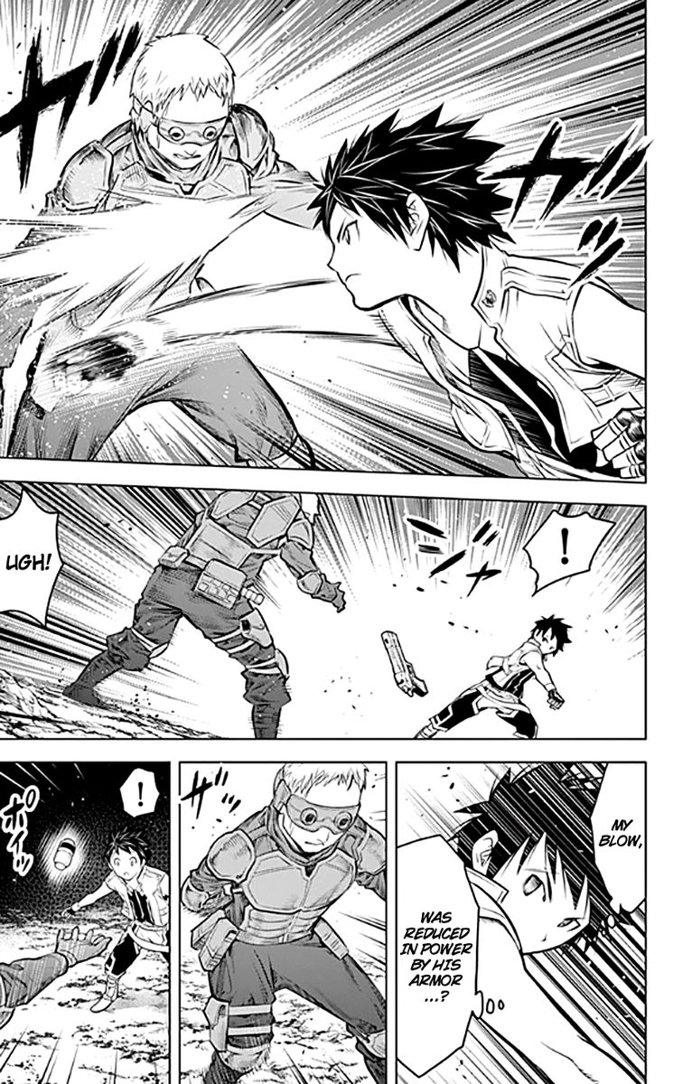 Soukyuu No Ariadne 18 15
