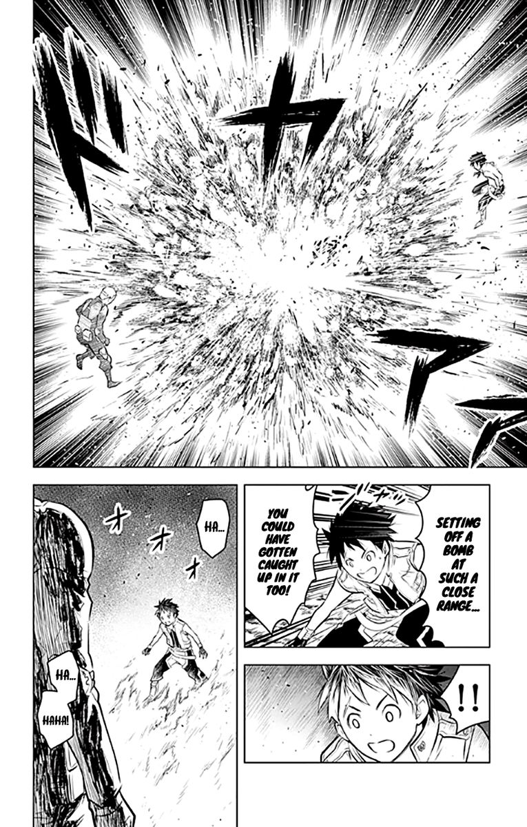 Soukyuu No Ariadne 18 16