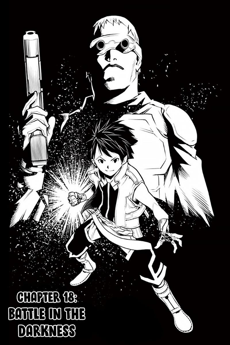 Soukyuu No Ariadne 18 2