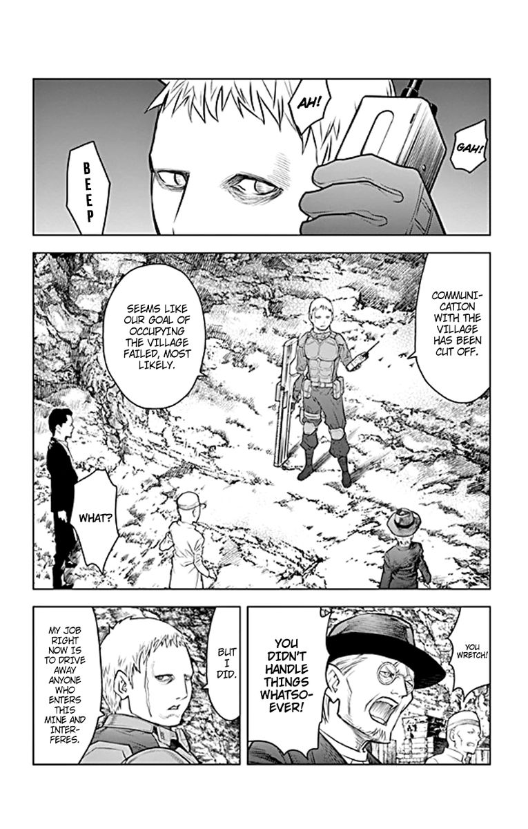 Soukyuu No Ariadne 18 3