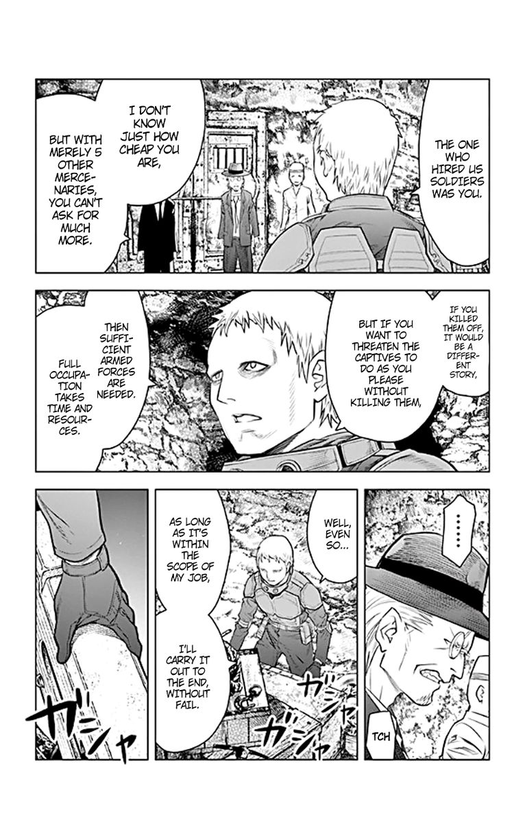 Soukyuu No Ariadne 18 4
