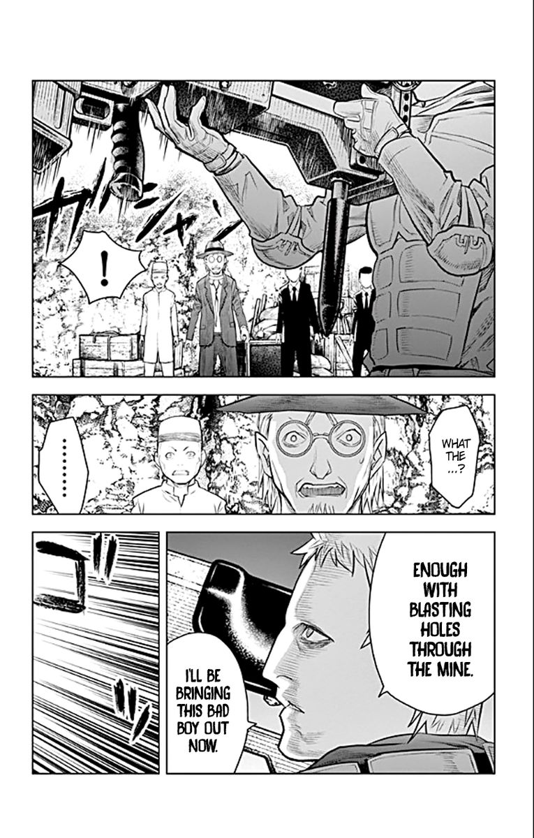 Soukyuu No Ariadne 18 5