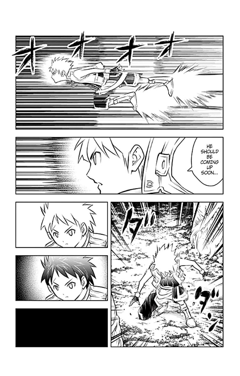 Soukyuu No Ariadne 18 6