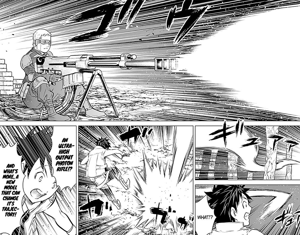 Soukyuu No Ariadne 18 9