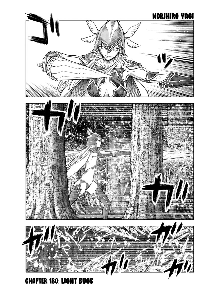 Soukyuu No Ariadne 180 1