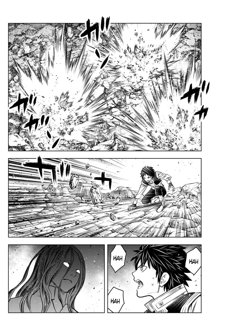 Soukyuu No Ariadne 180 10