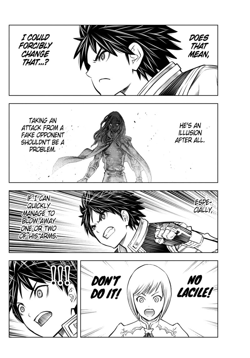 Soukyuu No Ariadne 180 12