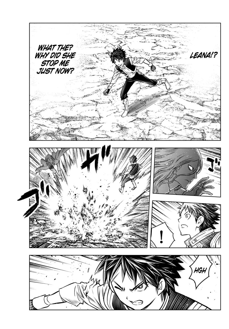 Soukyuu No Ariadne 180 13