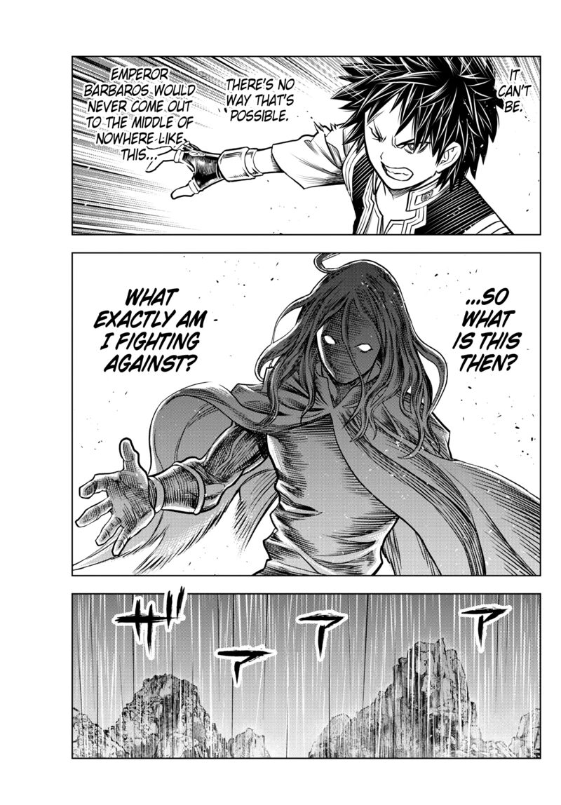 Soukyuu No Ariadne 180 15