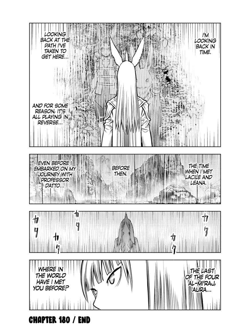 Soukyuu No Ariadne 180 17