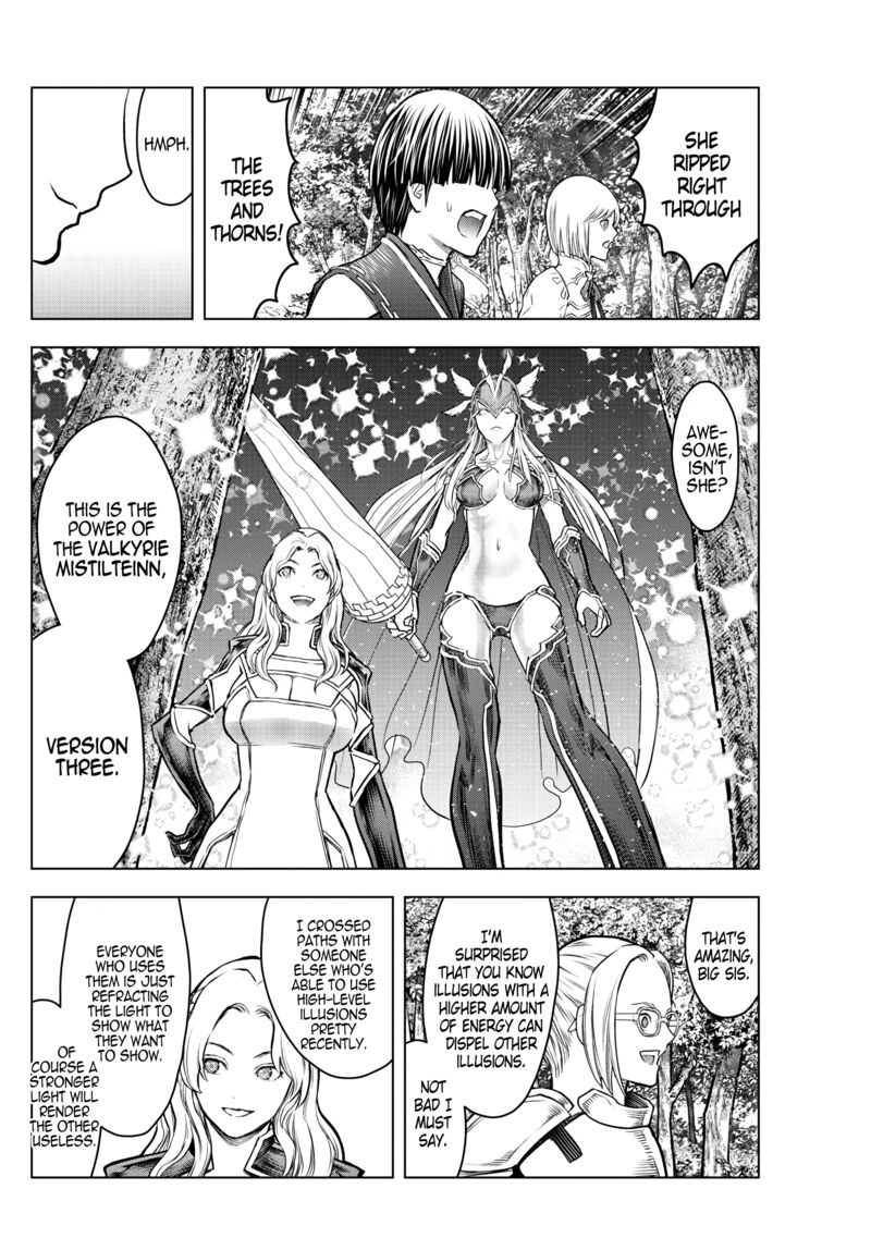 Soukyuu No Ariadne 180 2