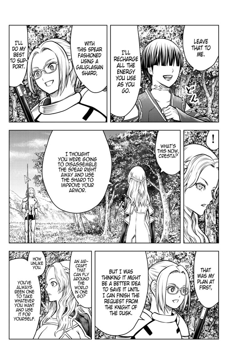Soukyuu No Ariadne 180 4