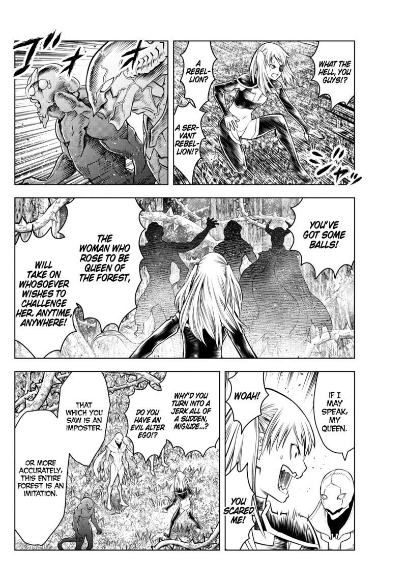 Soukyuu No Ariadne 180 8