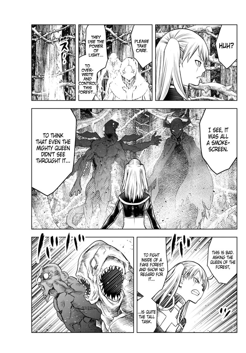 Soukyuu No Ariadne 180 9