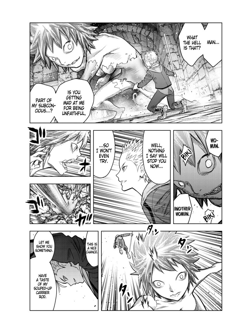 Soukyuu No Ariadne 181 15