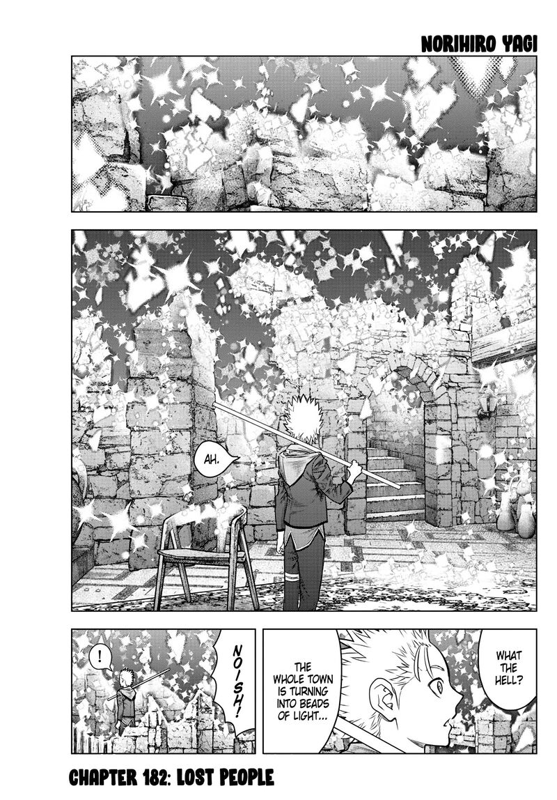 Soukyuu No Ariadne 182 1
