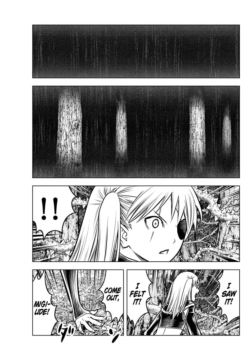 Soukyuu No Ariadne 182 11